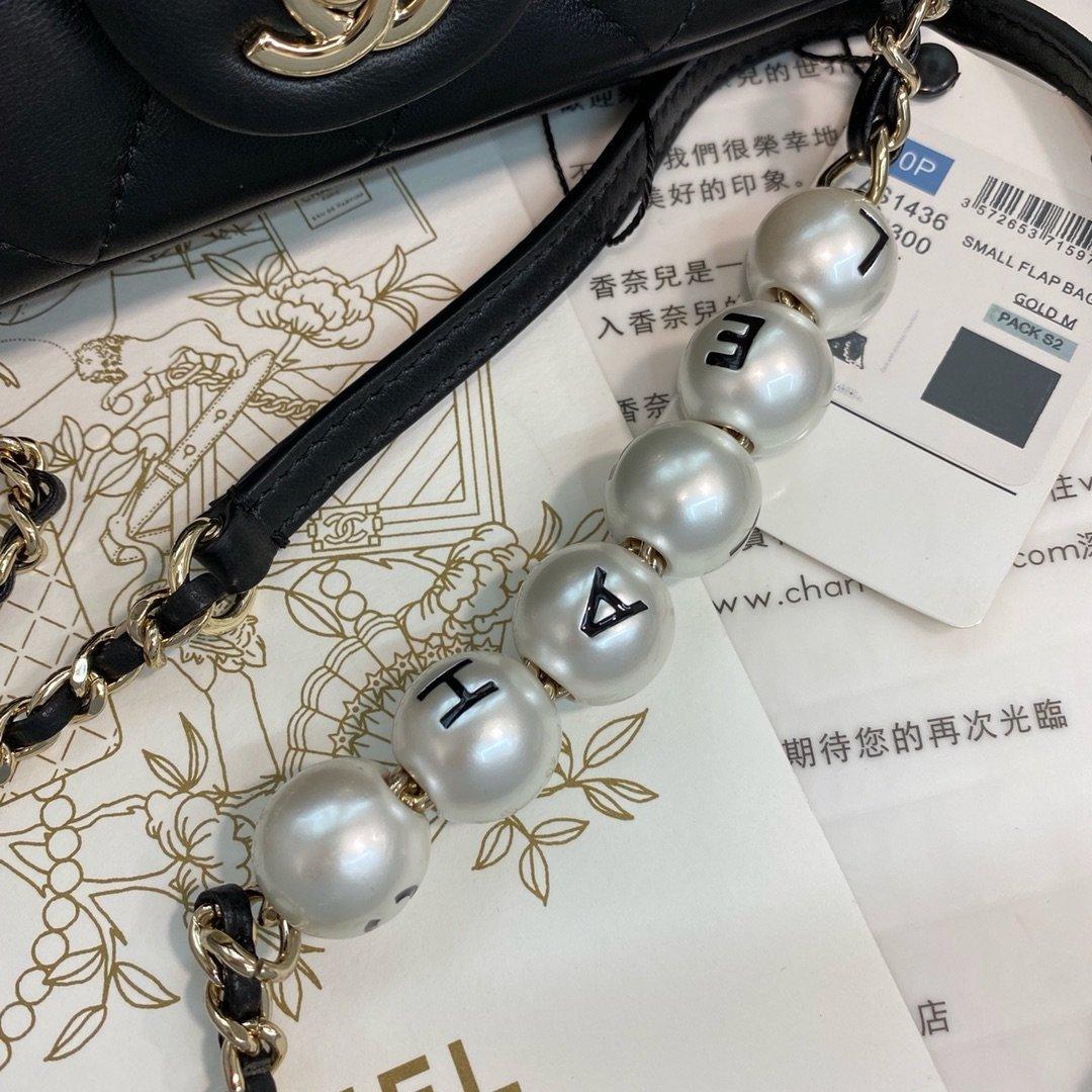 flap-bag-5 Crossbody
