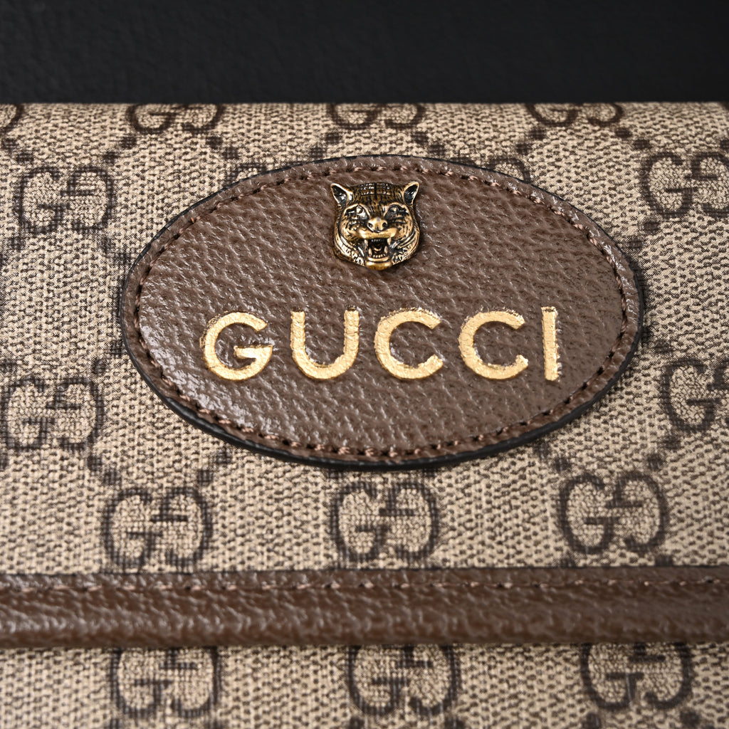 gucci-ophidia-gg-supreme-mini-belt-bag-beige-ebony-with-web-stripe Crossbody